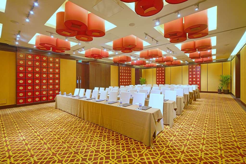 บันยันทรี หางโจว Hotel สิ่งอำนวยความสะดวก รูปภาพ