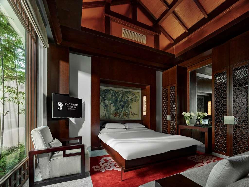บันยันทรี หางโจว Hotel ห้อง รูปภาพ