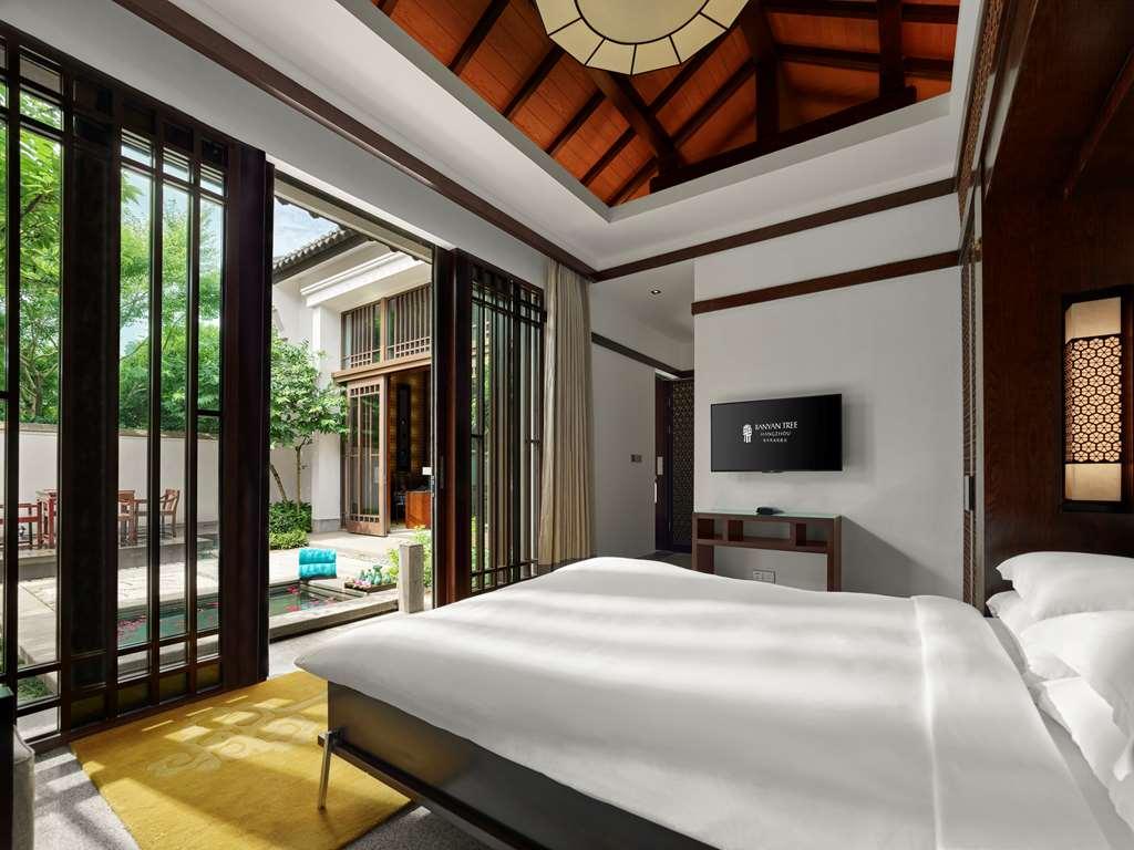 บันยันทรี หางโจว Hotel ห้อง รูปภาพ
