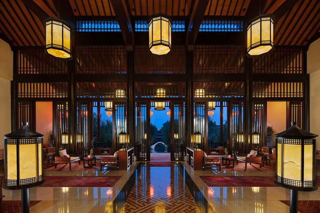 บันยันทรี หางโจว Hotel ภายใน รูปภาพ